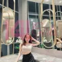 艾莉亞