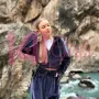Emmeline