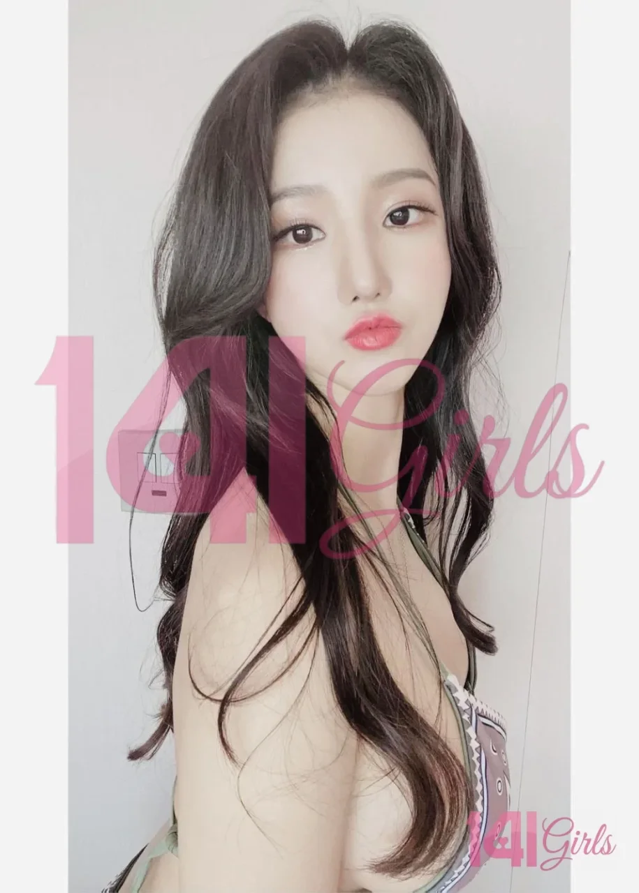 Megan — cover photo