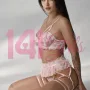 羅絲瑪麗